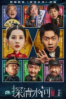 欧美亚洲国产一区二区三区