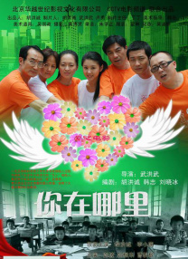 欧美亚洲国产一区二区三区